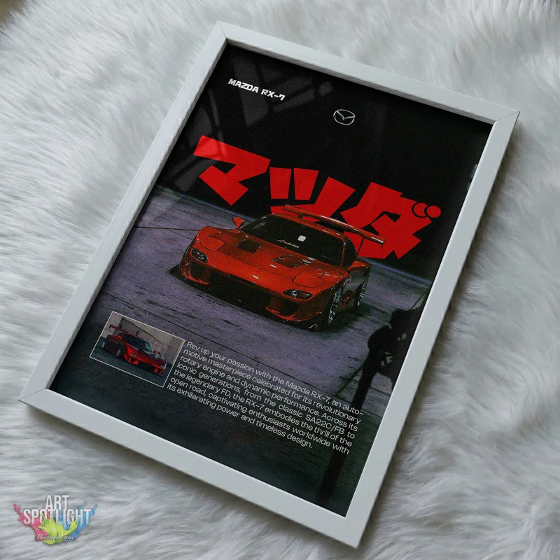 MAZDA RX-7