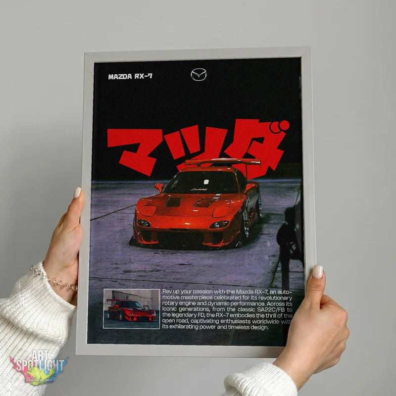 MAZDA RX-7
