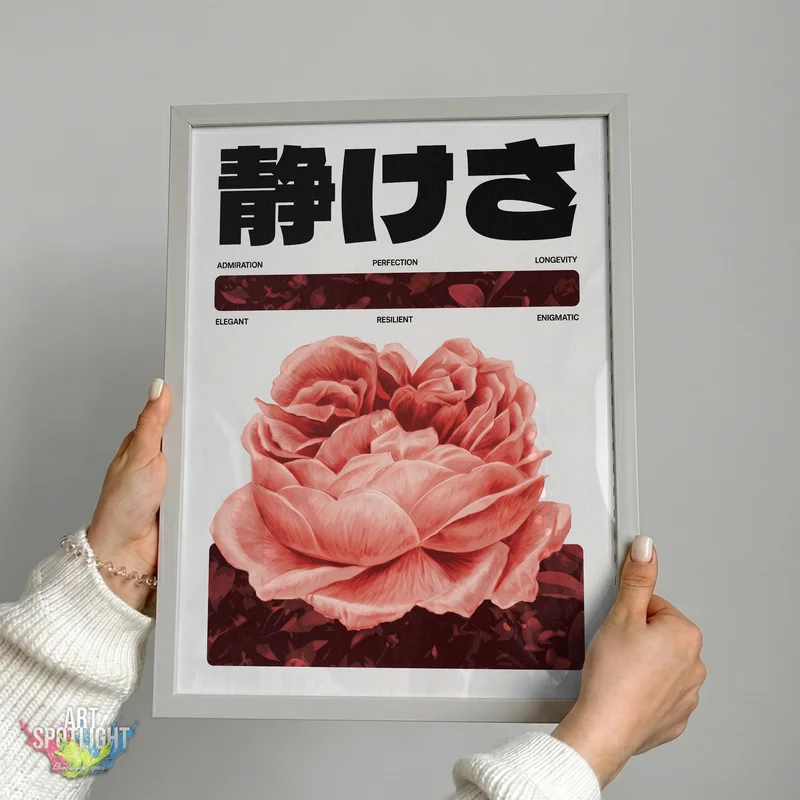 CORAL BLOOM