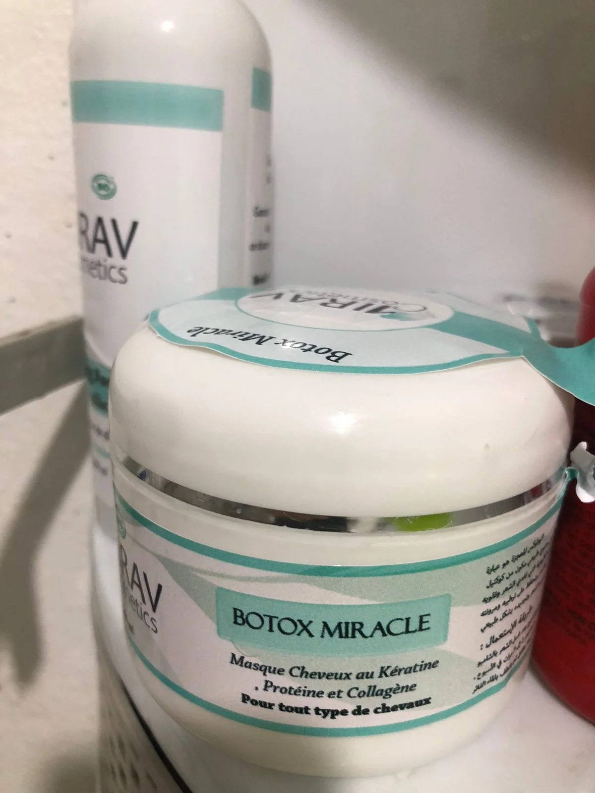 Pack Fortifiant Cheveux Complet - المجموعة المتكاملة لتقوية الشعر ومحاربة التساقط