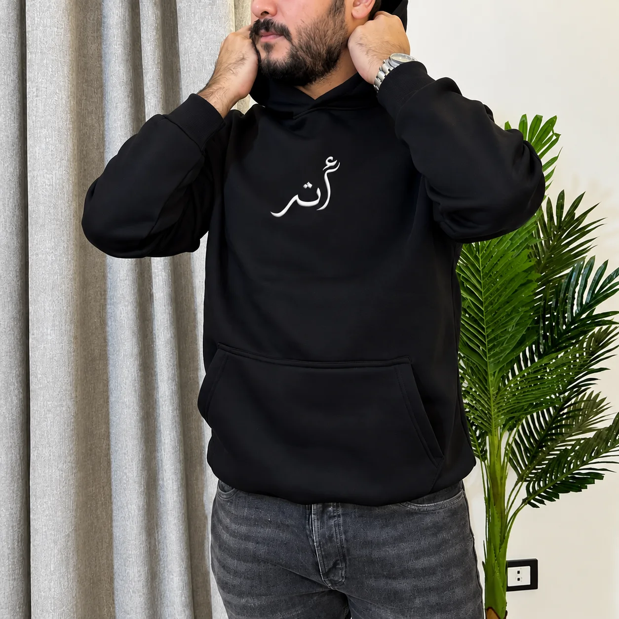 Weirdany Classic Hoodie - Midnight Black