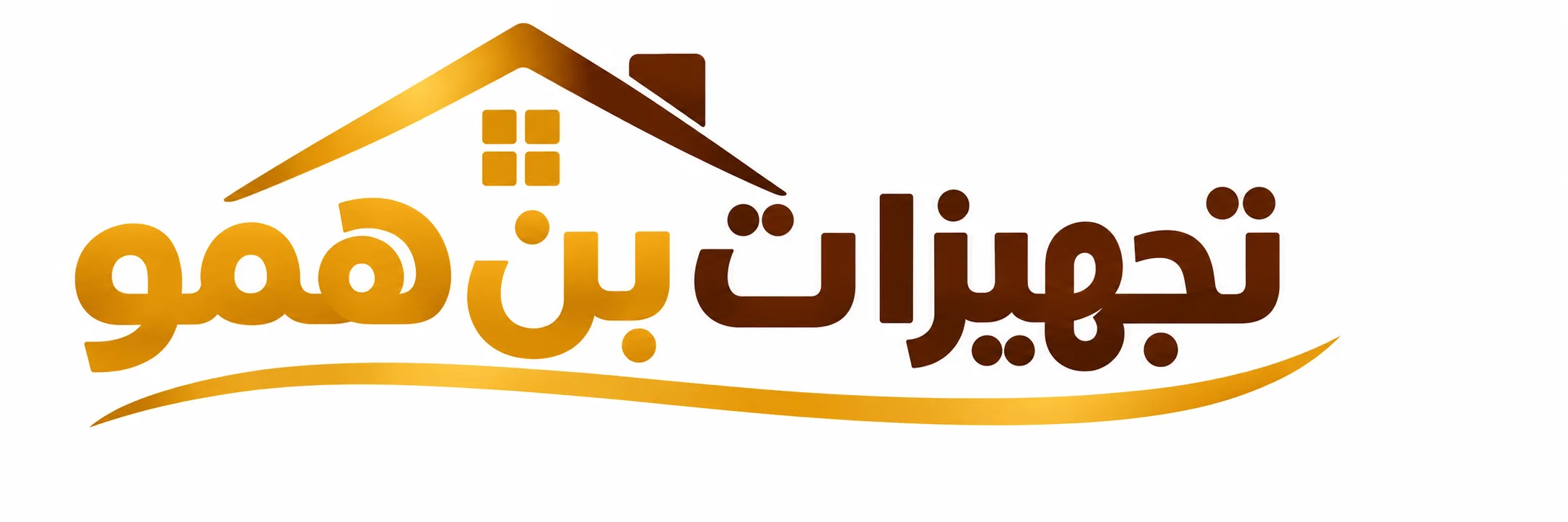 Tajhizat-bn-hmo