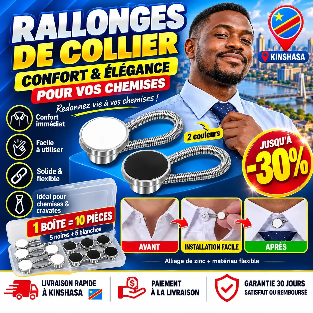 🇨🇩 Pack Élégance Homme 10 Rallonges de Col 5 Noires + 5 Blanches 🇨🇩