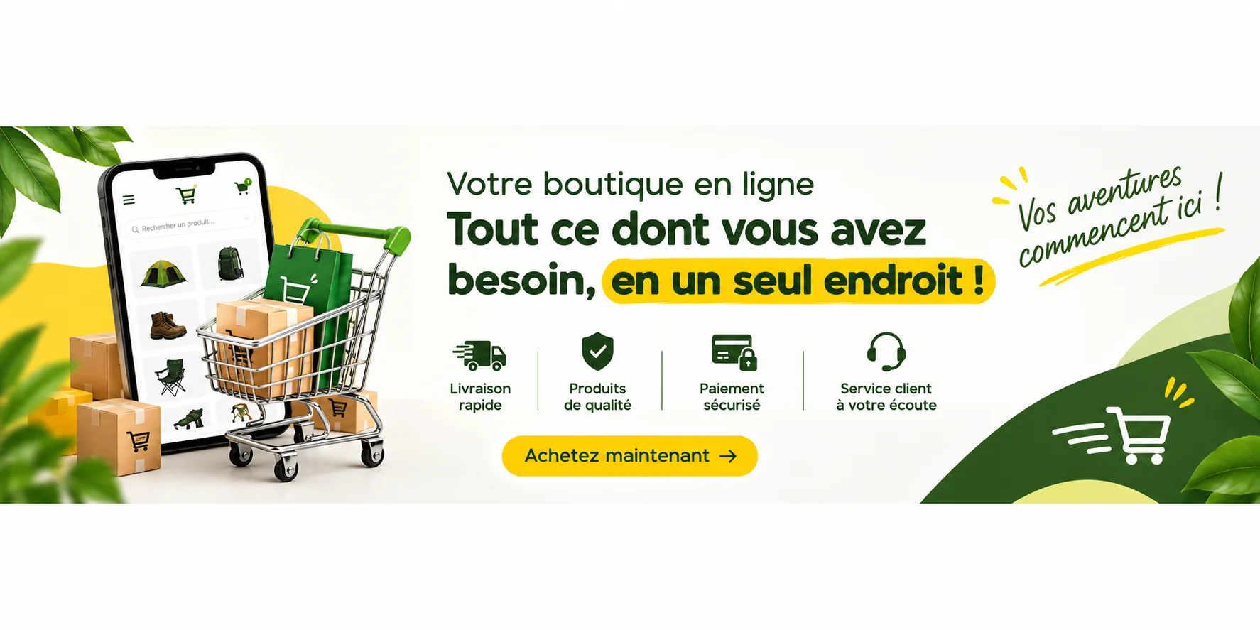 tigercom