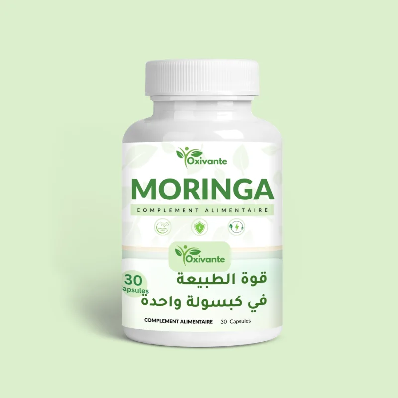 مكمل غذائي طبيعي مورينغا قوة الطبيعة في كبسولة واحدة