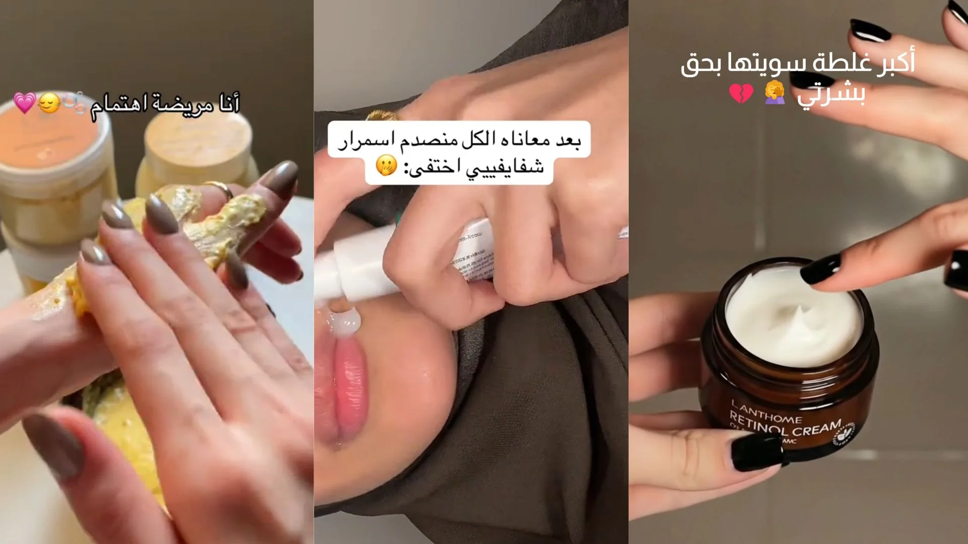 .. قصص حقيقية لنتائج ملموسة وسعادة غامرة