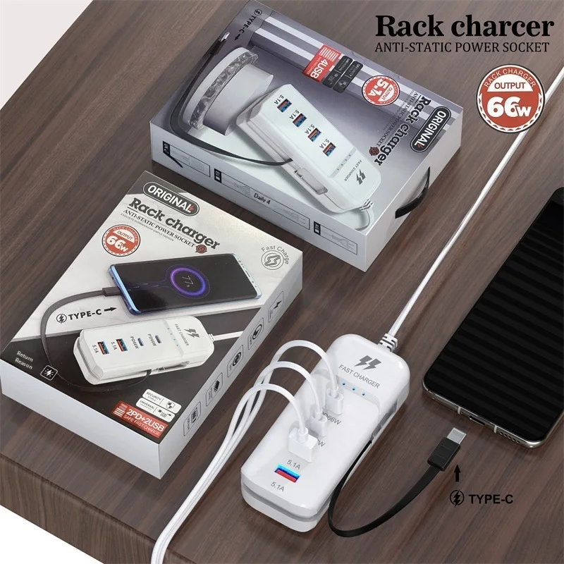 🔌 Chargeur Mural USB Type-C Multi-Ports – Charge Rapide  Rechargez vos appareils facilement et rapidement ! ⚡