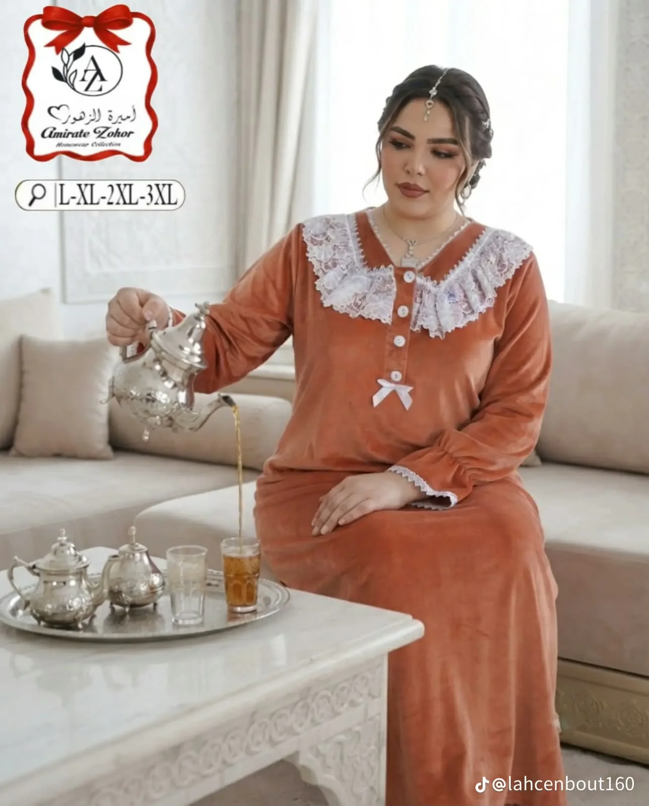 بيجامة نسائية فاخرة من الصوفة المخملية (جكار) – أناقة ودفء استثنائي