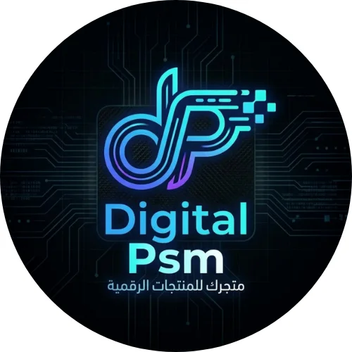 Digital Psm