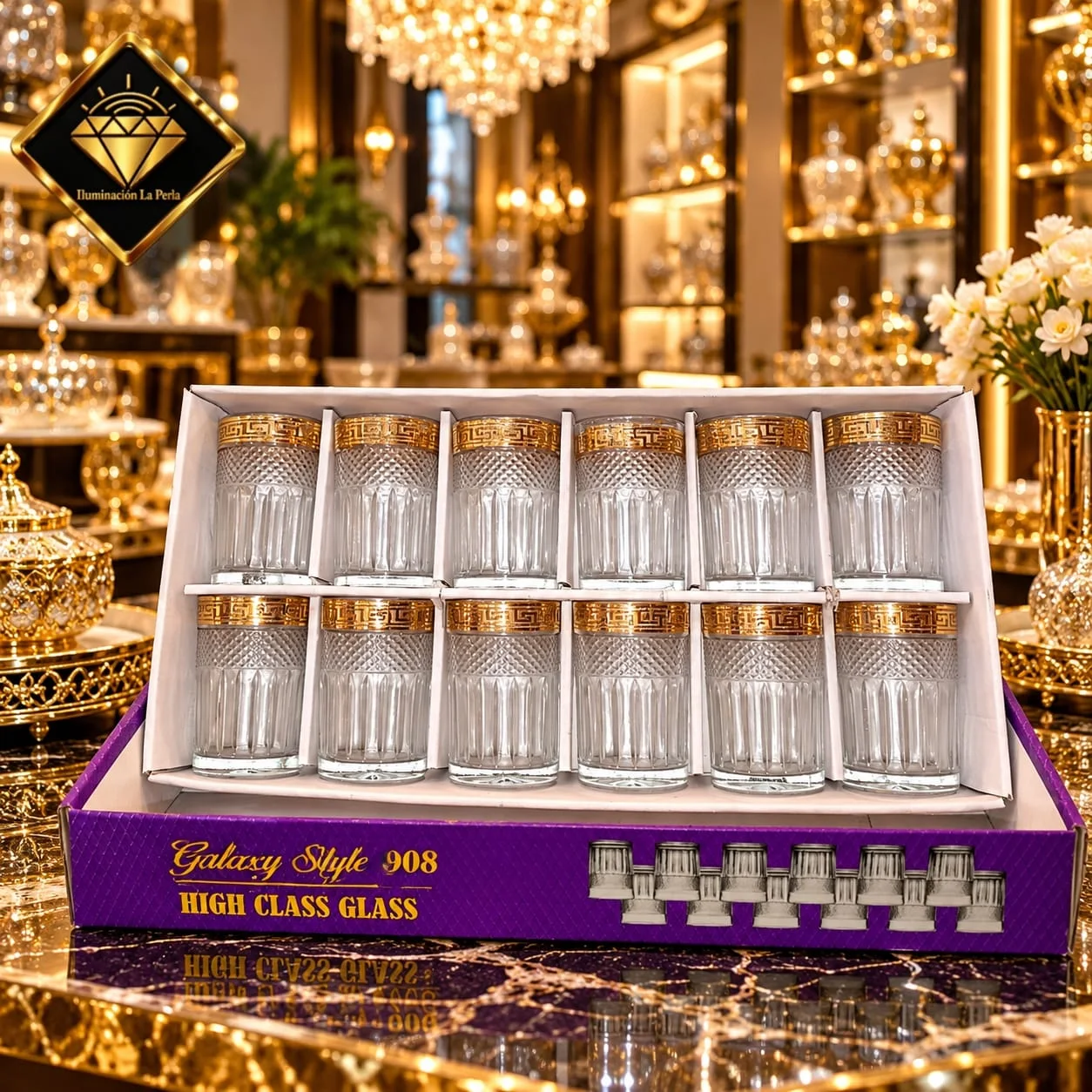 طقم كؤوس زجاجية أنيقة
