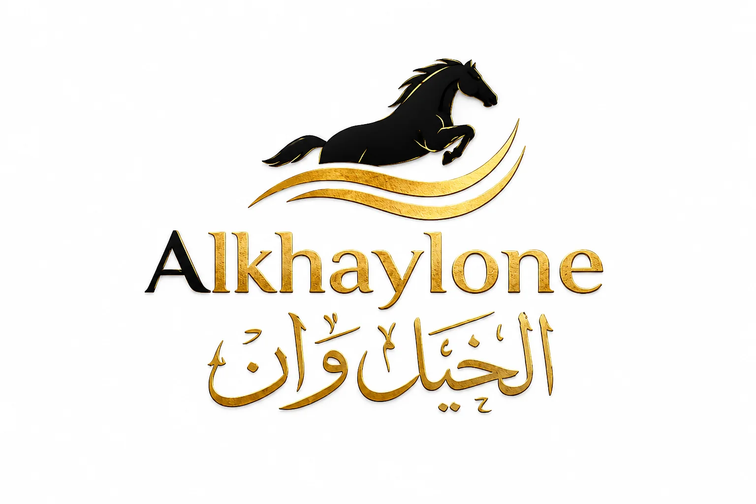 aLkhaylOne
