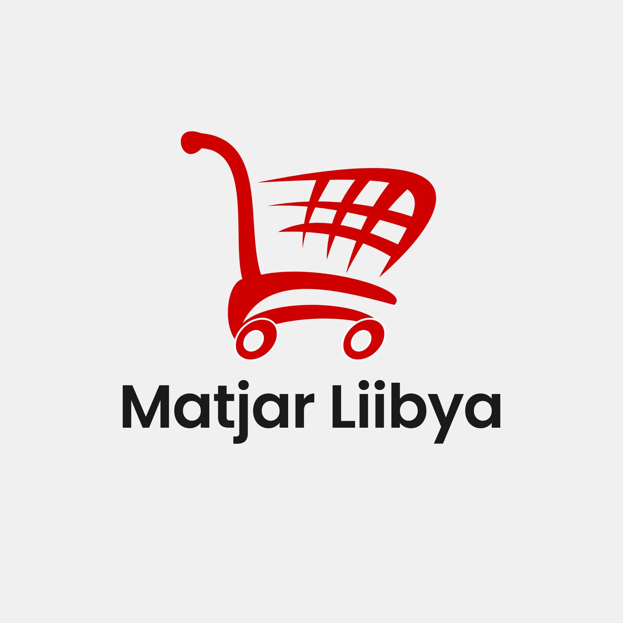 matjarliibya
