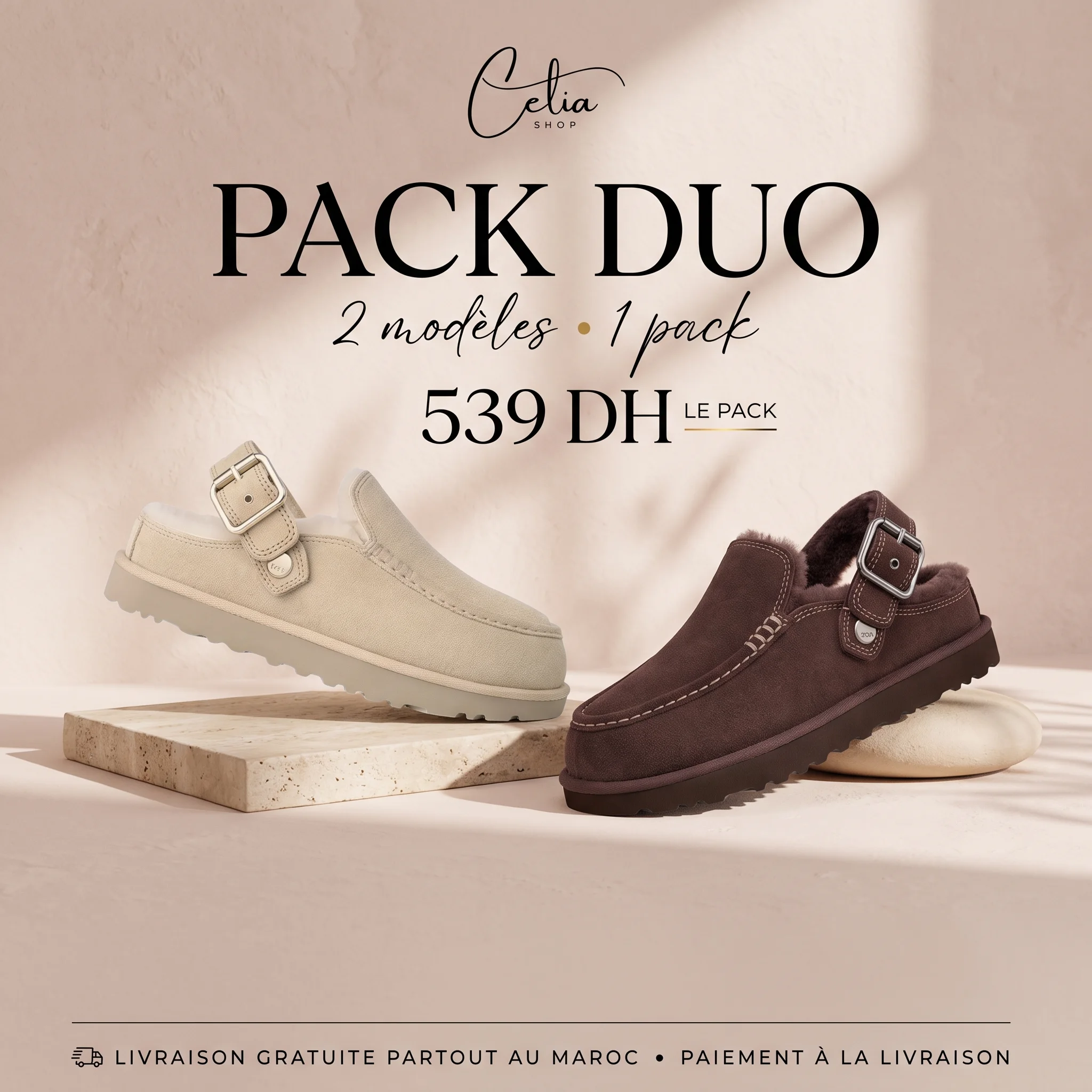 Pack Signature