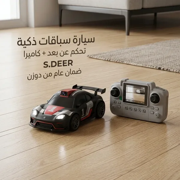 كاميرا مراقبة السيارة ضمان عام