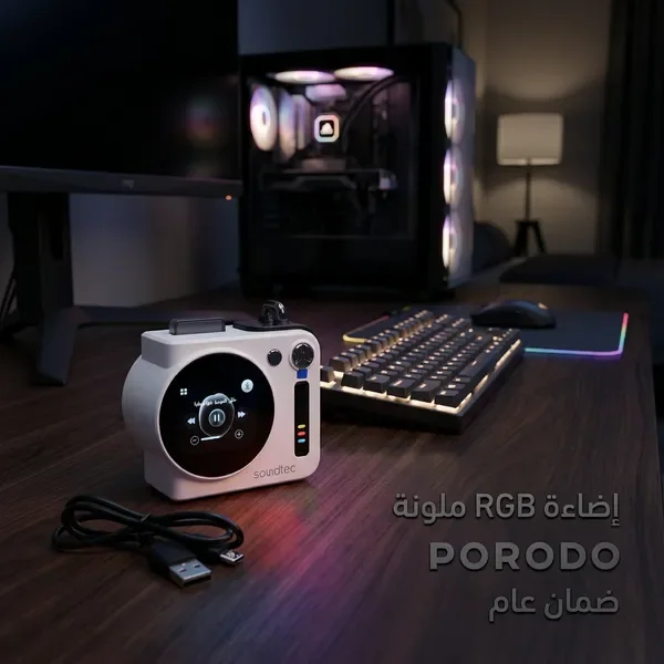 مكبر صوت بشاشة تاتش ضمان عام