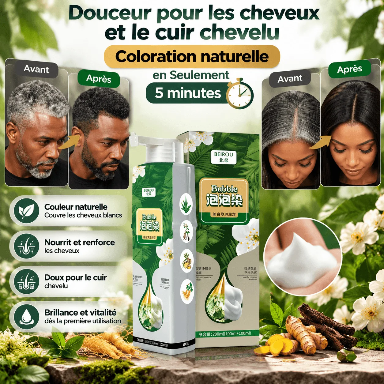 Douceur pour les cheveux et le cuir chevelu Coloration naturelle en Seulement 5 minutes - BF