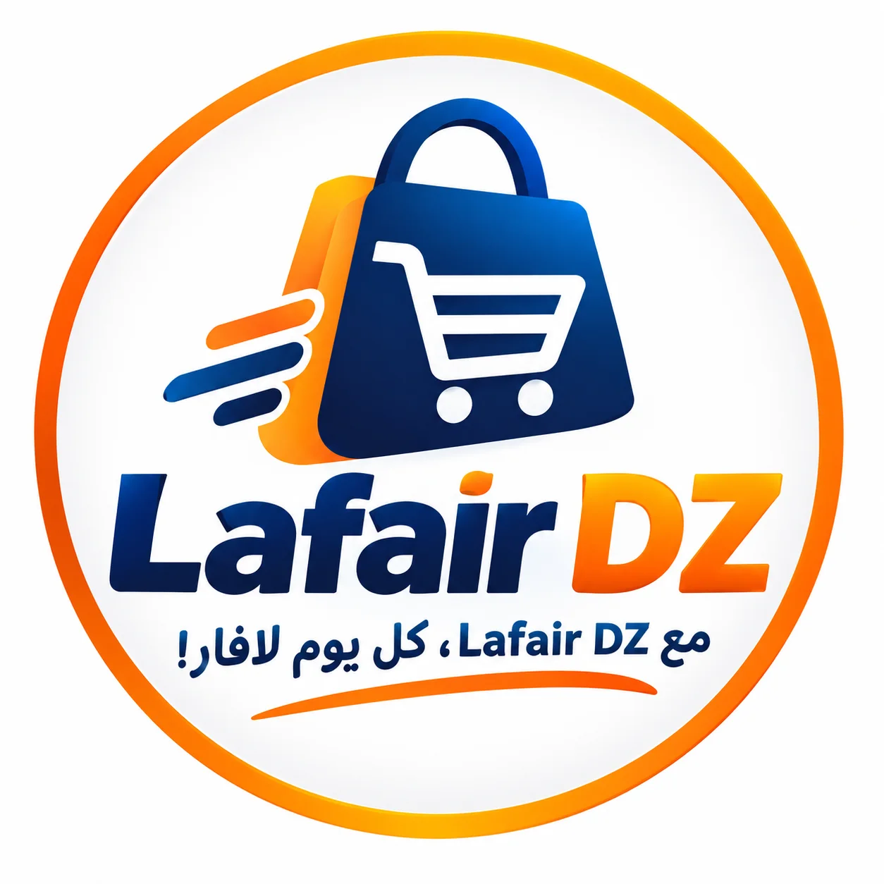 lafair-dz