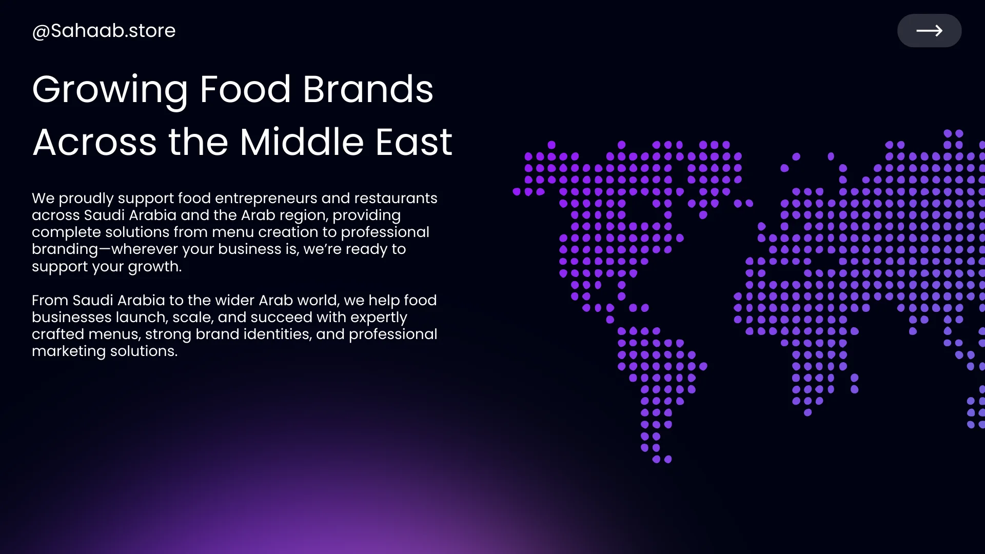 CEO , Soufiane Elhadami & Morocco