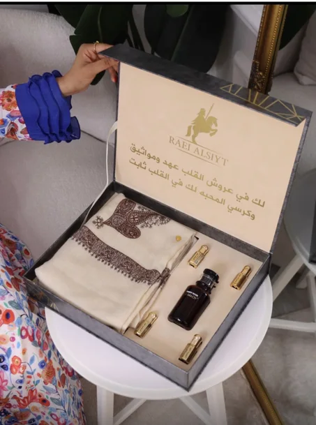 بوكس راعي الصيت الرصاصي