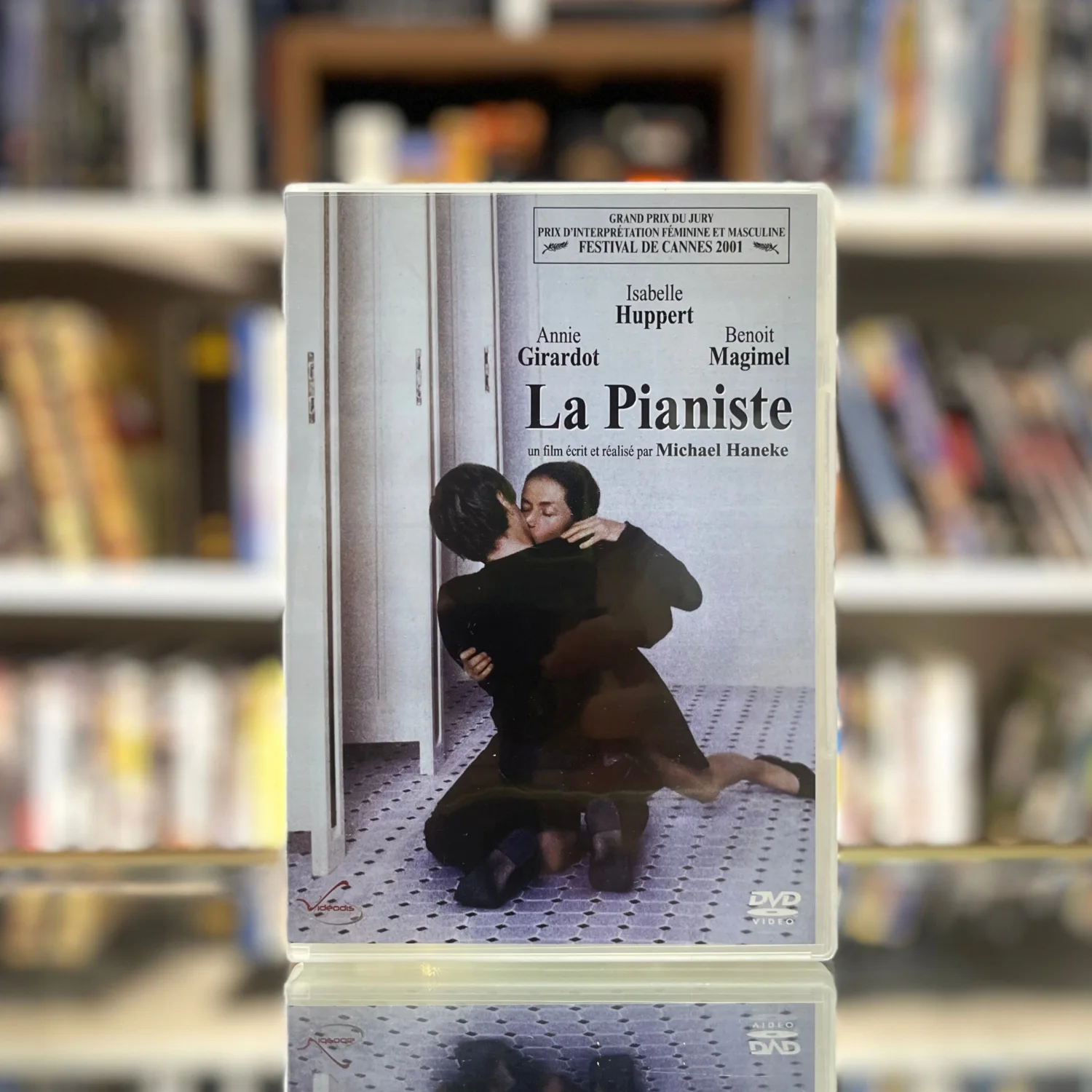The Piano Teacher | DVD EDITION
