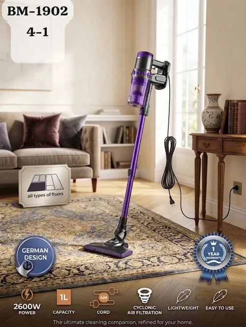 Aspirateur Balai Filaire Cyclonique 2600W - BM-1902