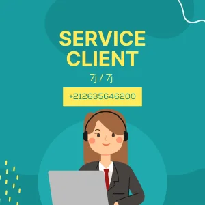 service client 