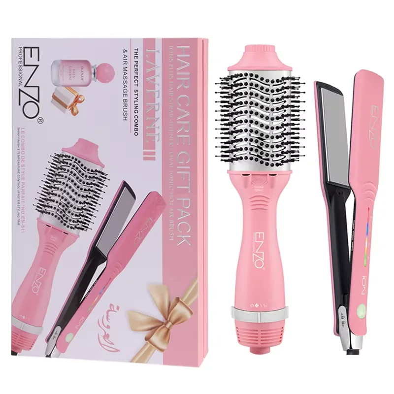 3pieces Pack Enzo العروسة