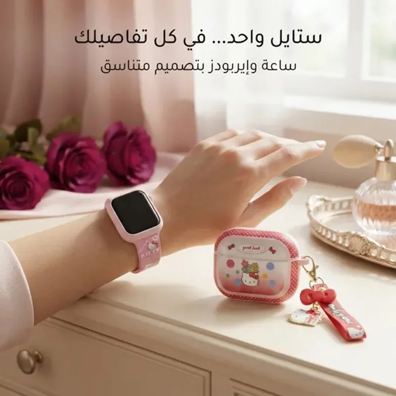 طقم إيربودز وساعة ديزني البناتي – بوكس هدايا كيوت وشيك 🎀🎧⌚