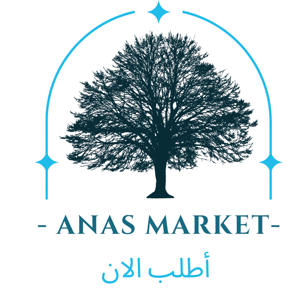 Anas Market