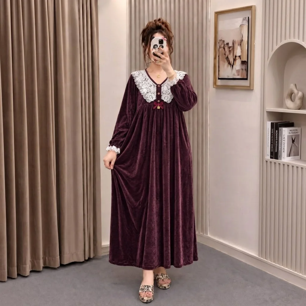بيجامة طويلة أنيقة بثوب موبرة و زواقة شبكة ✨