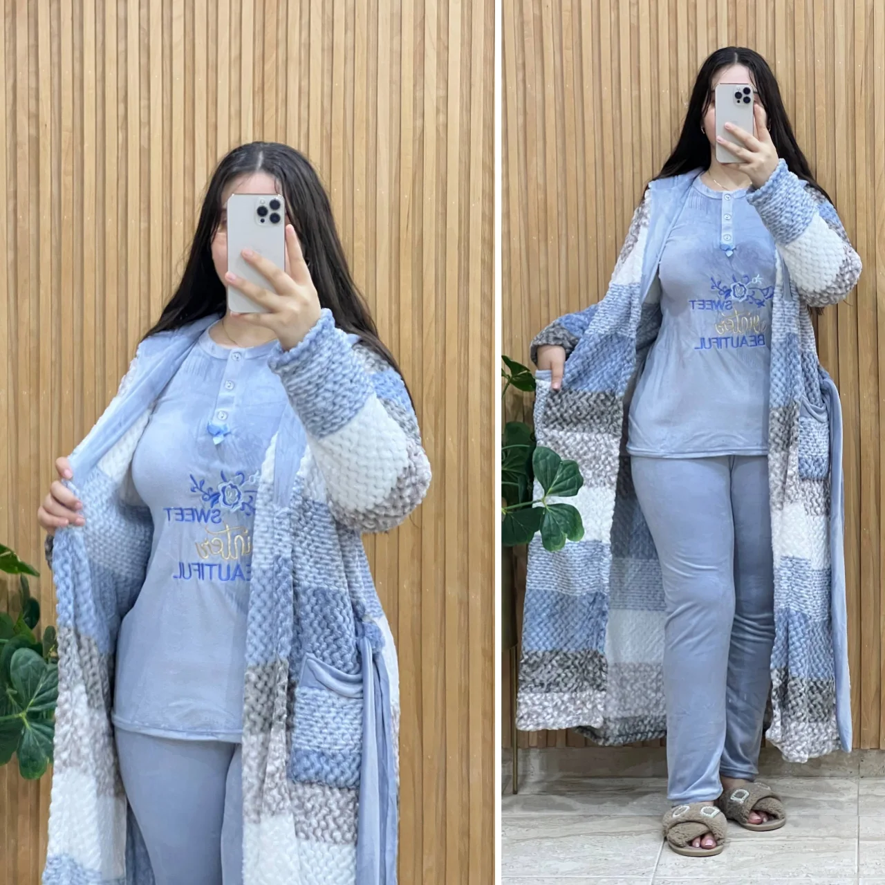 أونسومبل 3 بياس موبرة مضوبلة مع بنوار طويل كانيش ✨
