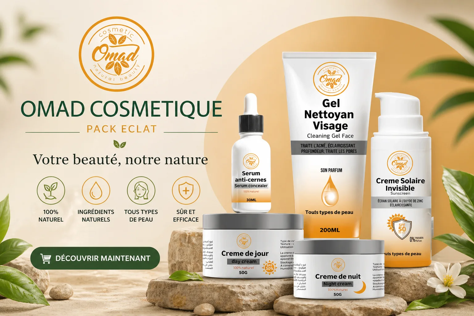 Nos produits
