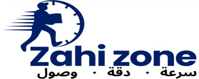 Zahizone
