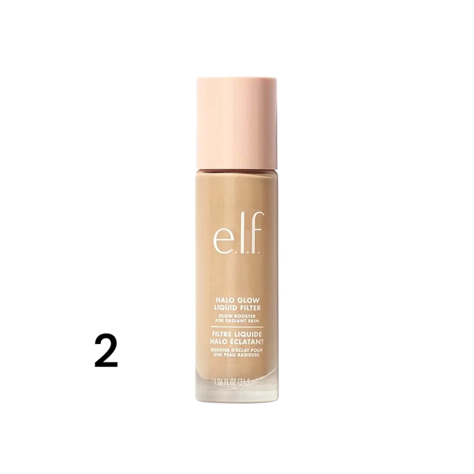 لمعه سائل تحت المكياج من ايلف elf halo glow liquid filter