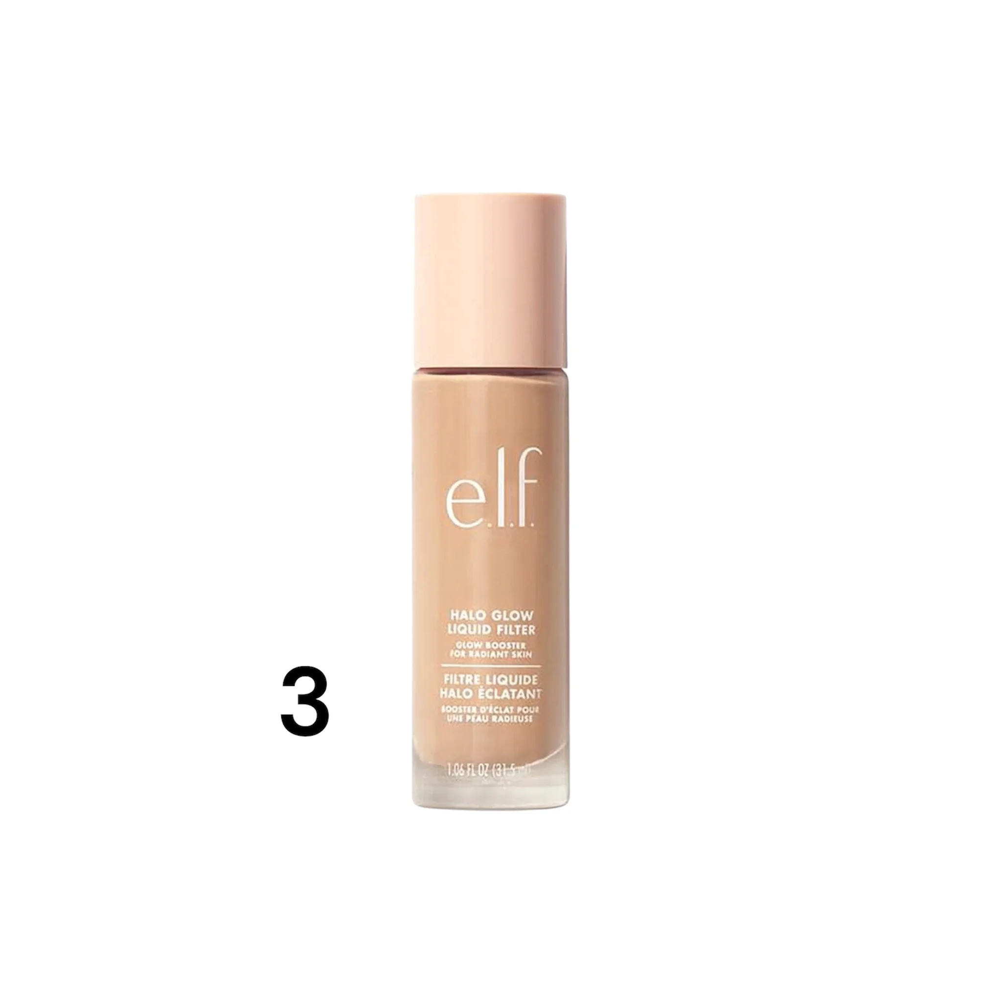 لمعه سائل تحت المكياج من ايلف elf halo glow liquid filter