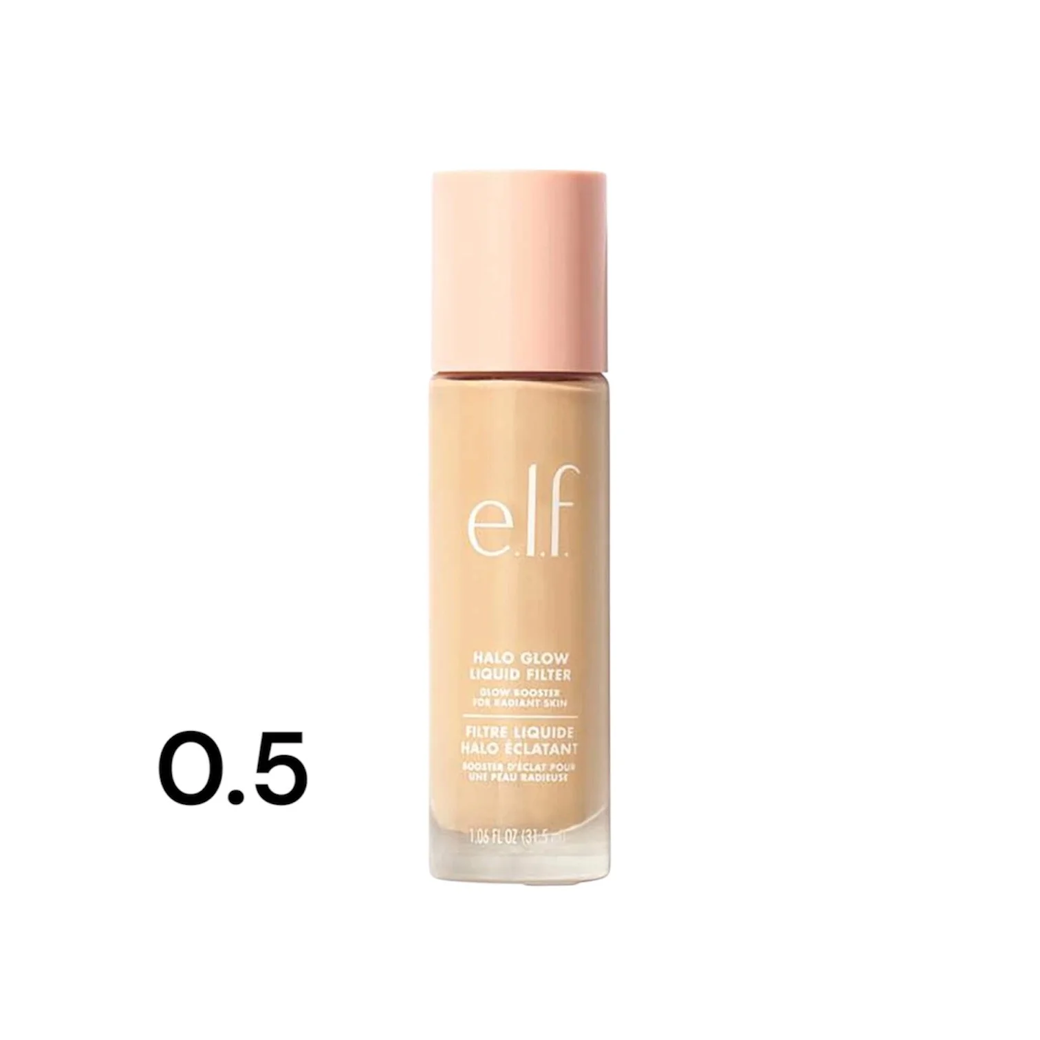لمعه سائل تحت المكياج من ايلف elf halo glow liquid filter