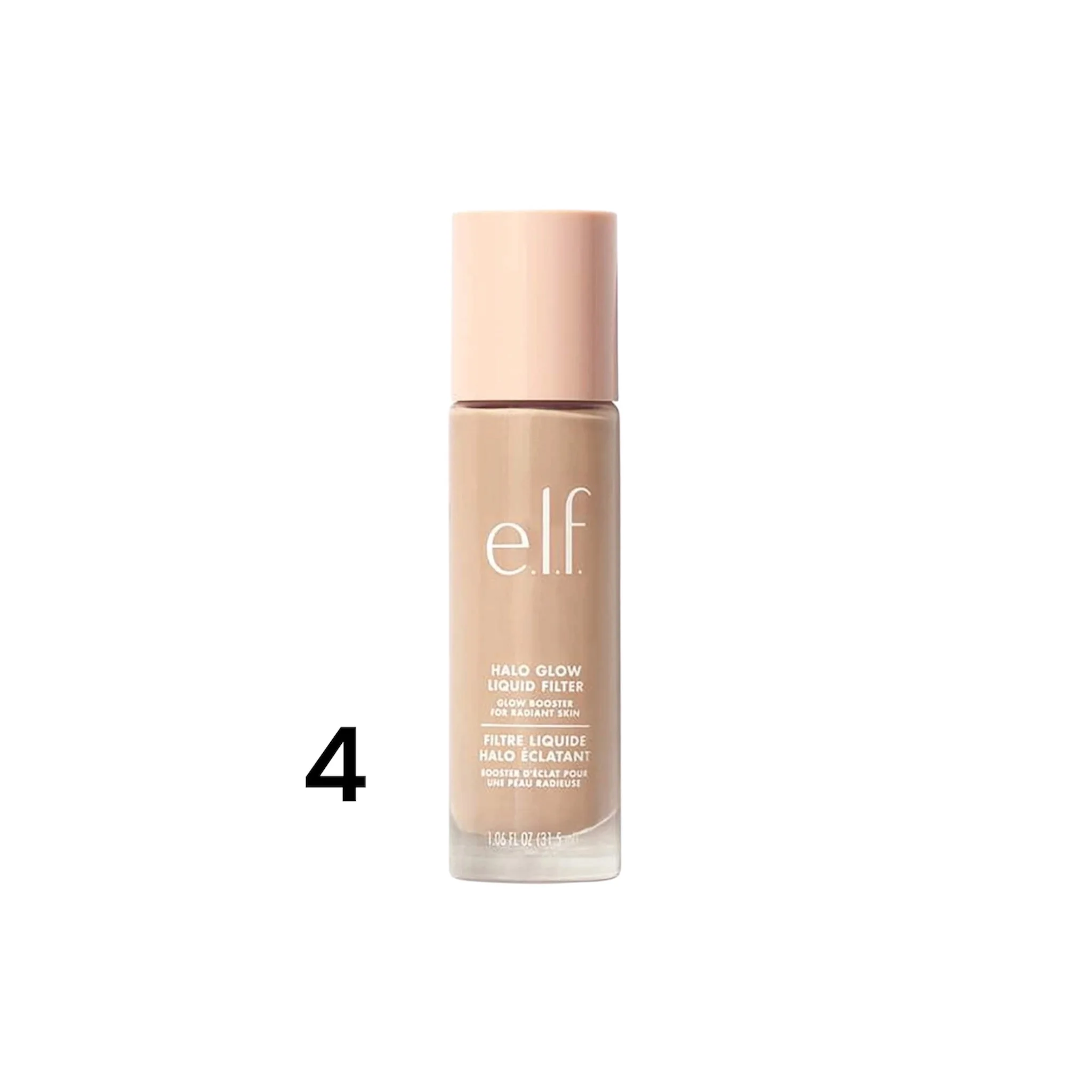 لمعه سائل تحت المكياج من ايلف elf halo glow liquid filter