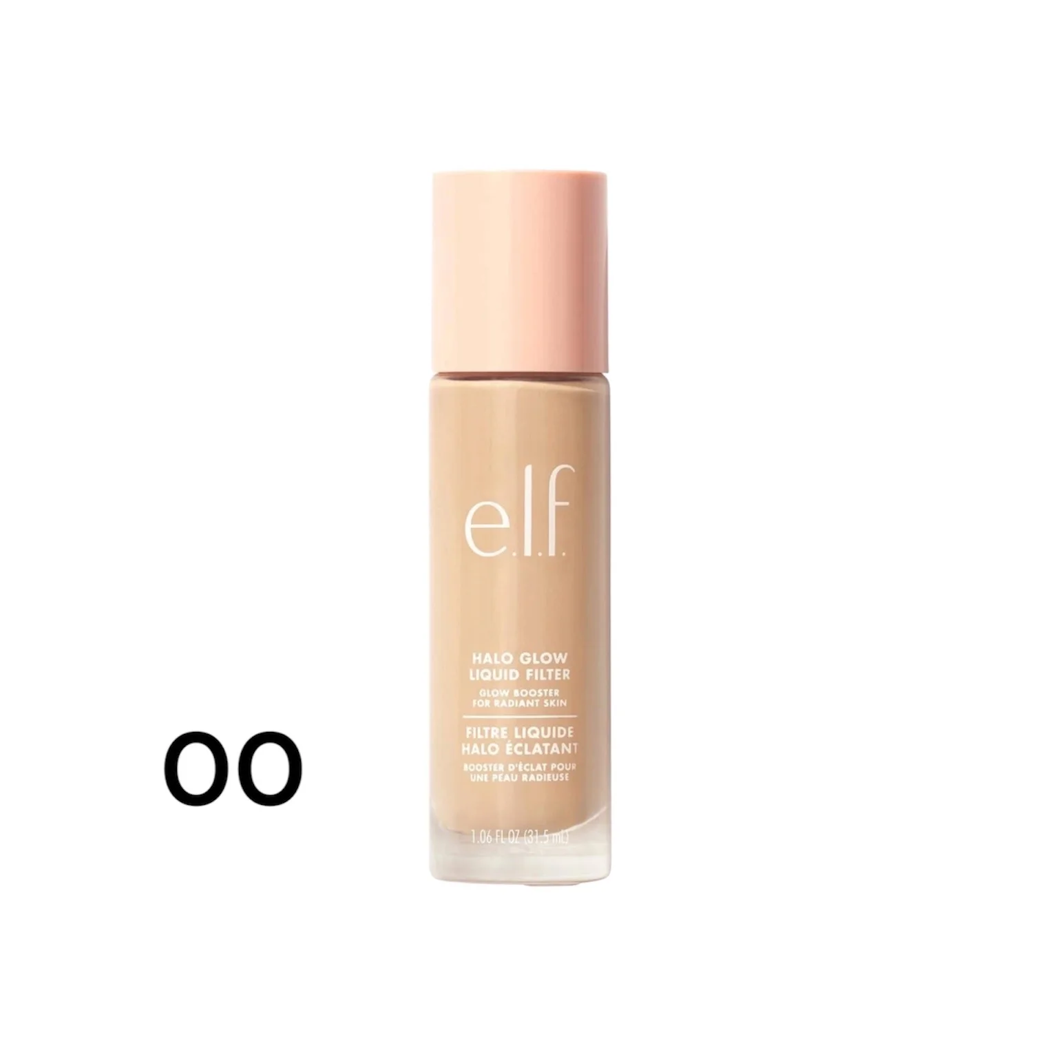 لمعه سائل تحت المكياج من ايلف elf halo glow liquid filter