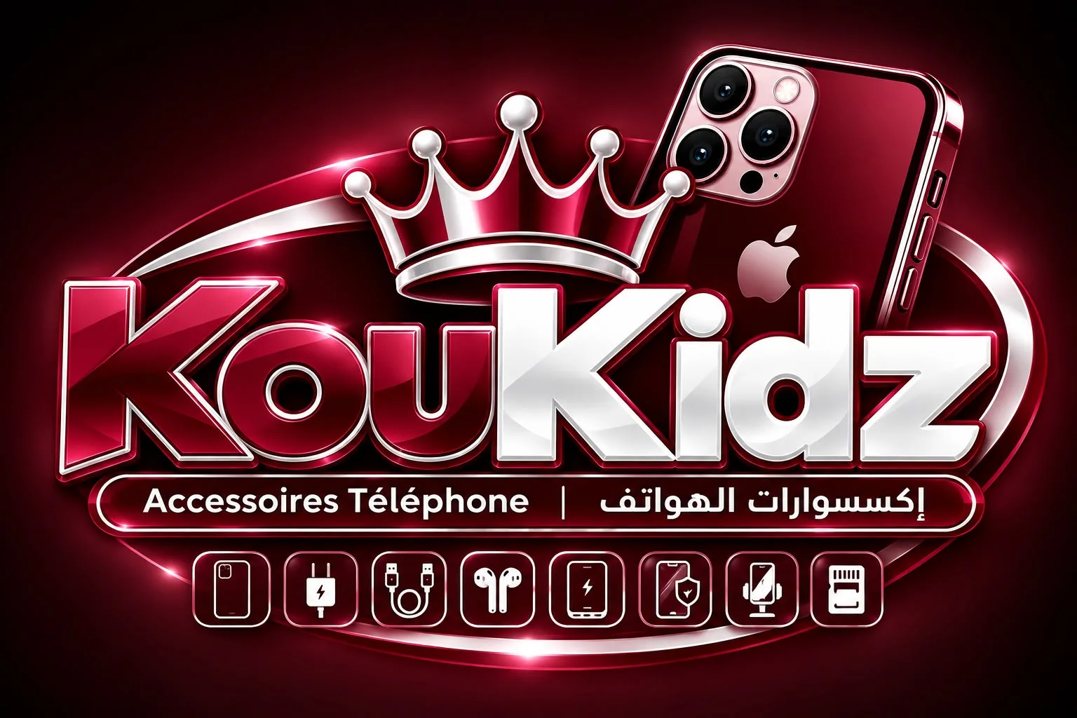 Koki dz