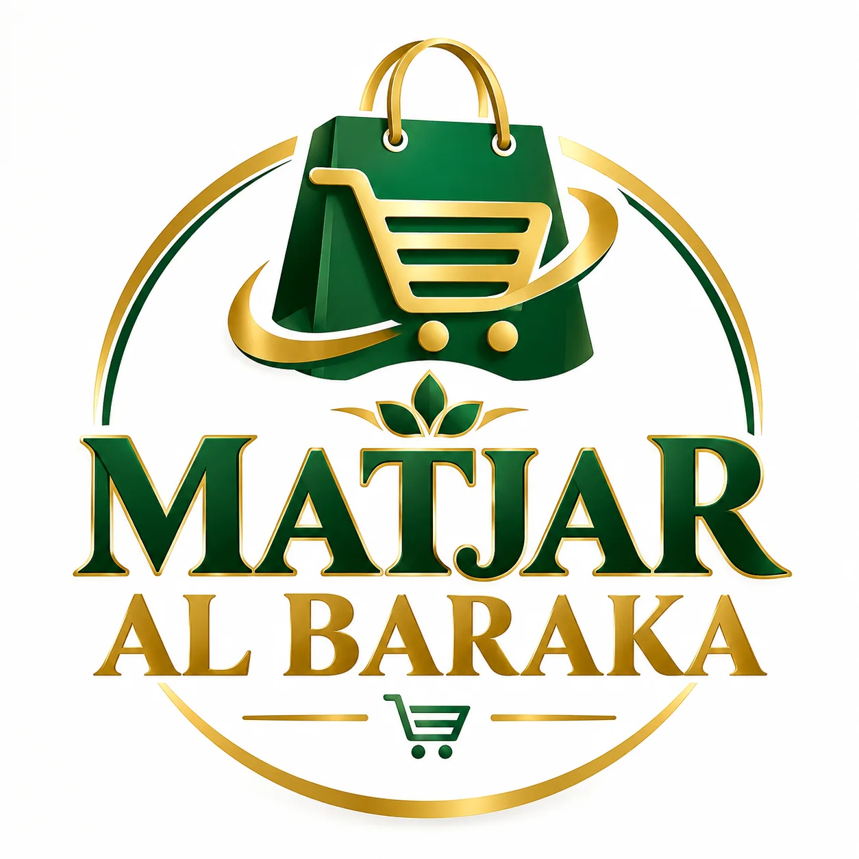 Matjar AL Baraka