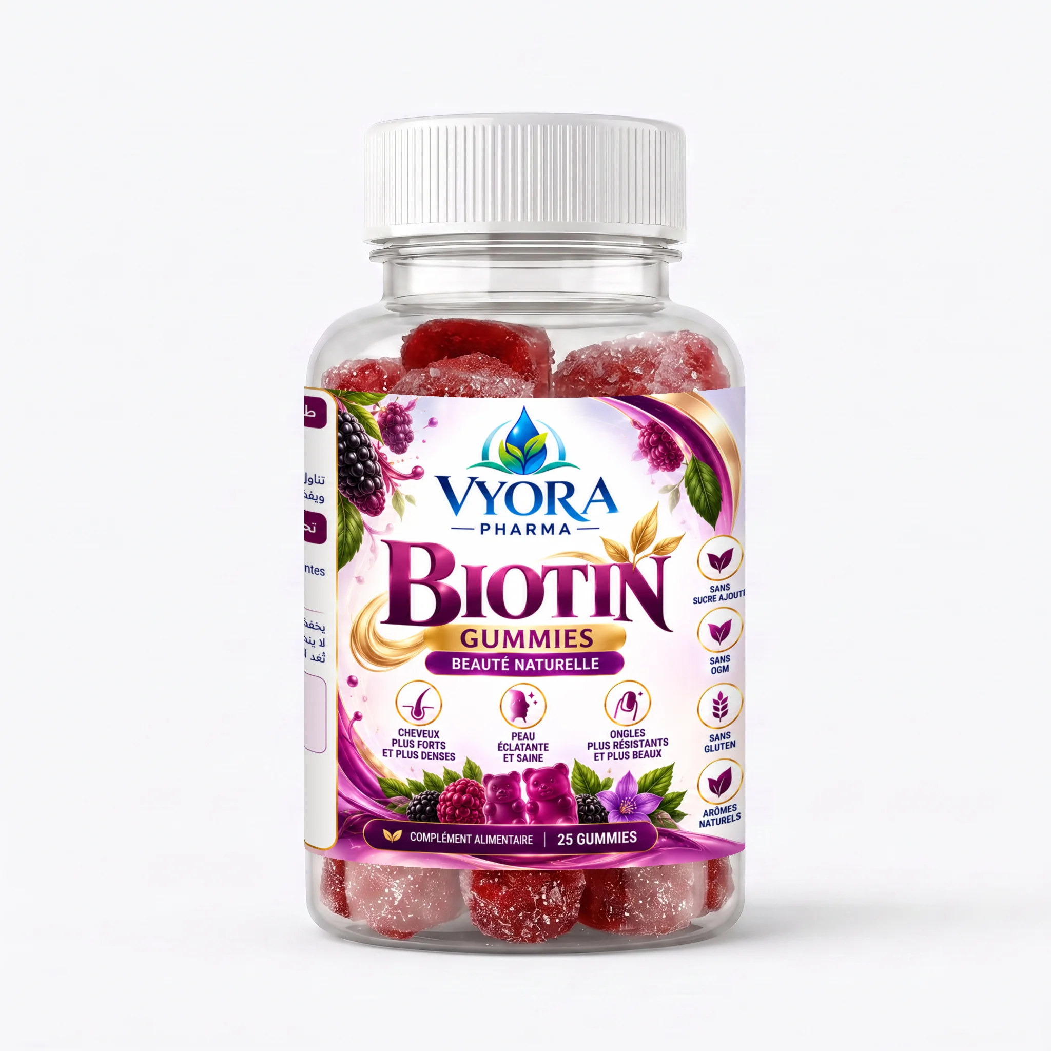 BIOTINE GUMMIES