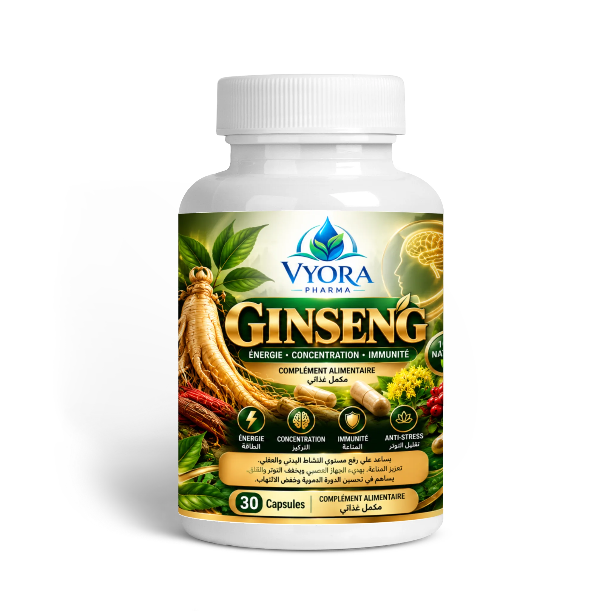 Ginseng