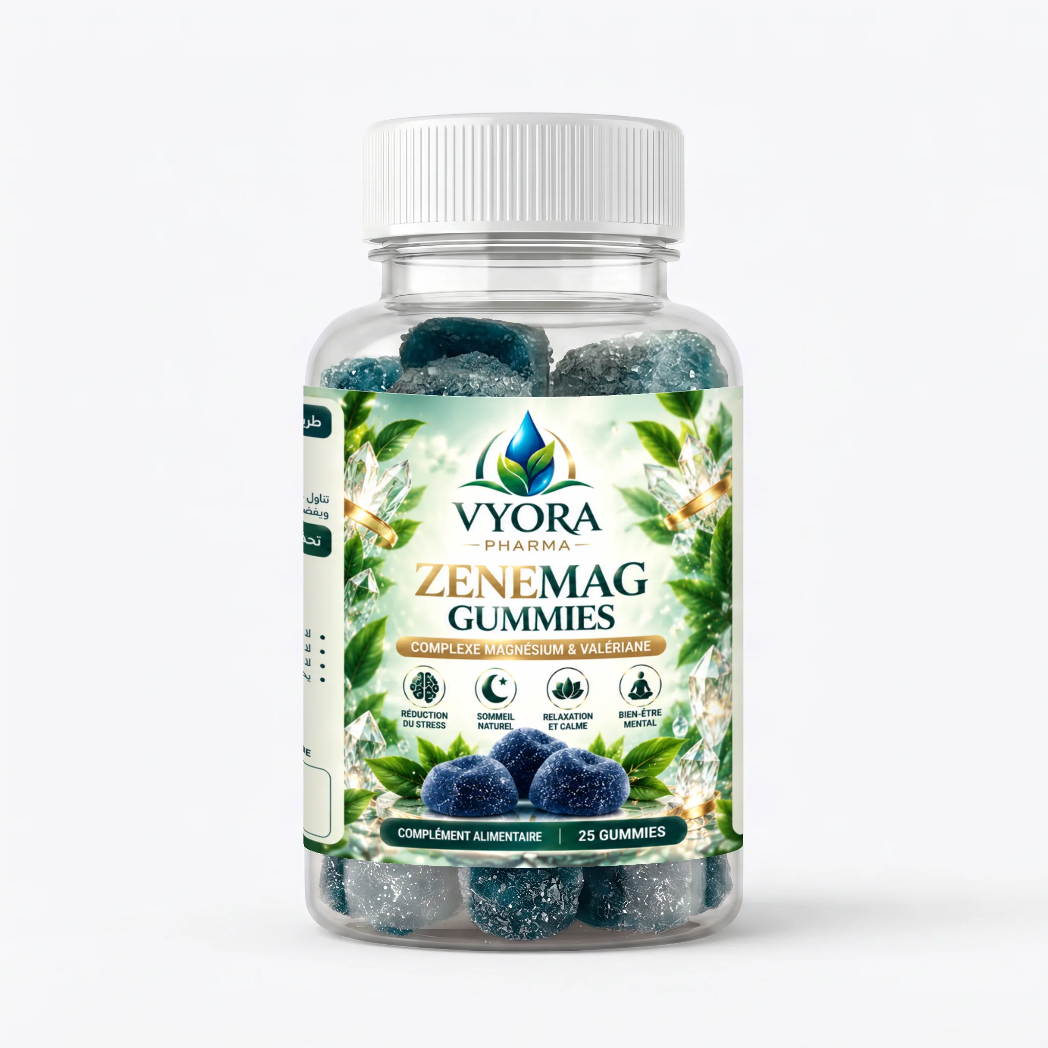 Magnesium Gummies