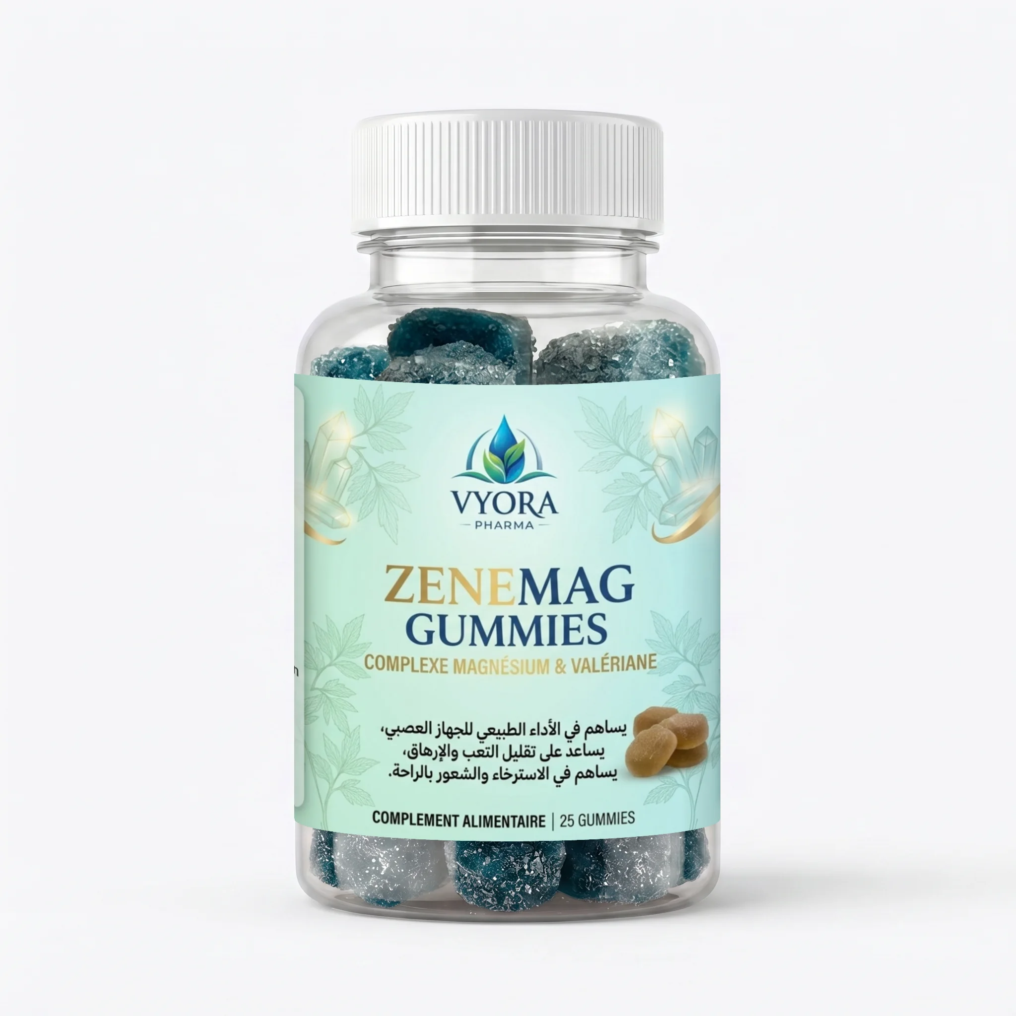 Magnesium Gummies