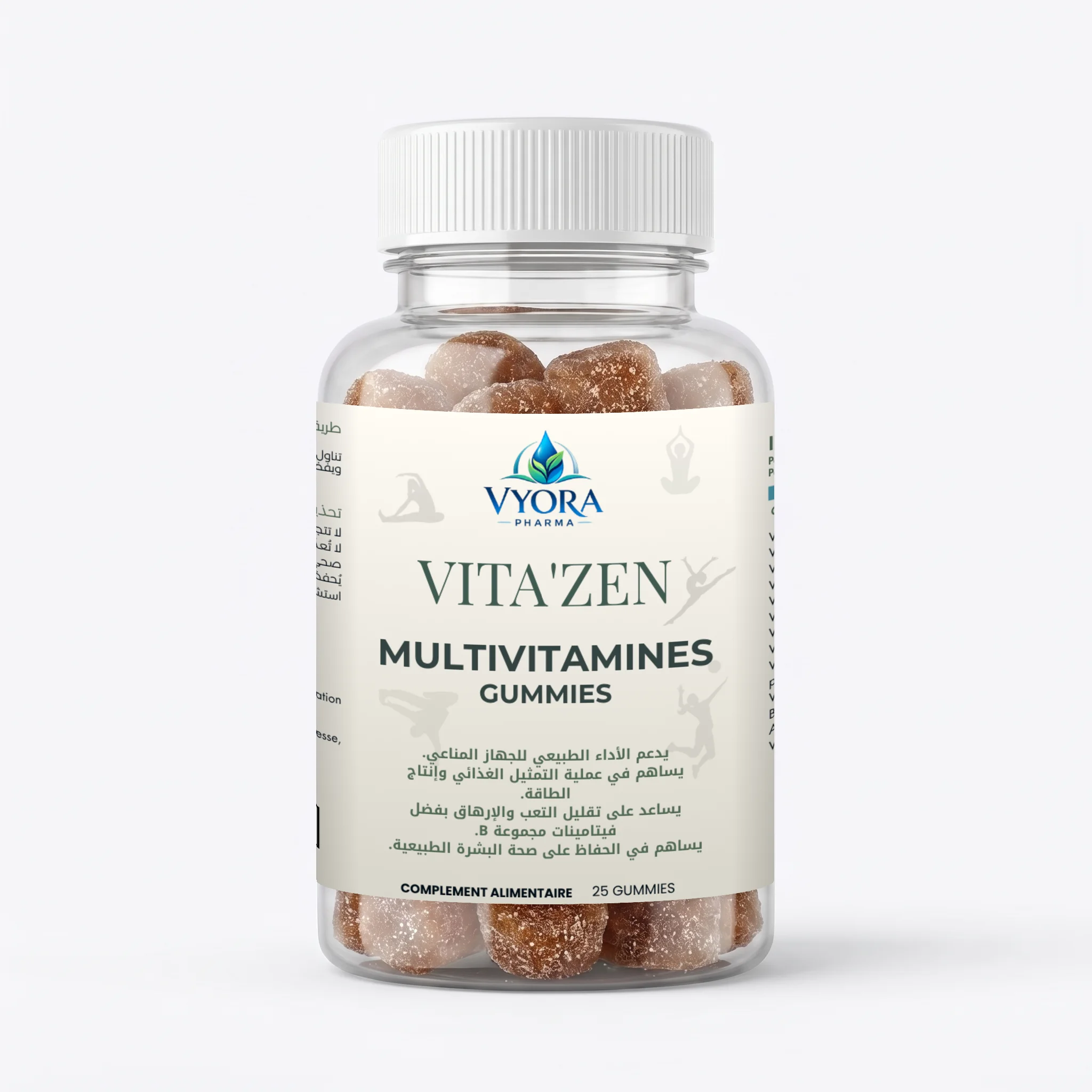 Multivitamine Gummies