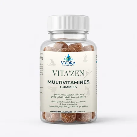 Multivitamine Gummies