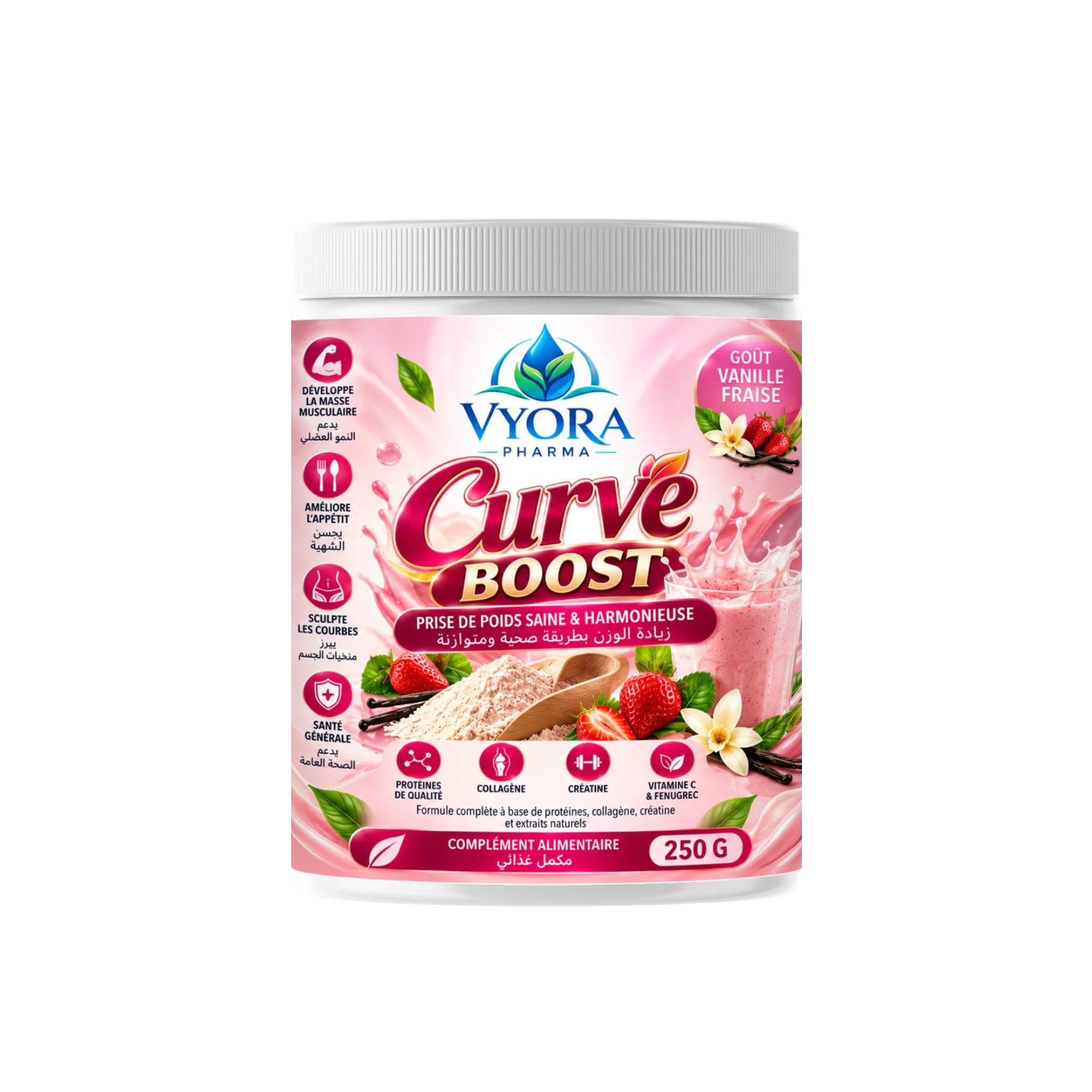 CURVE BOOST