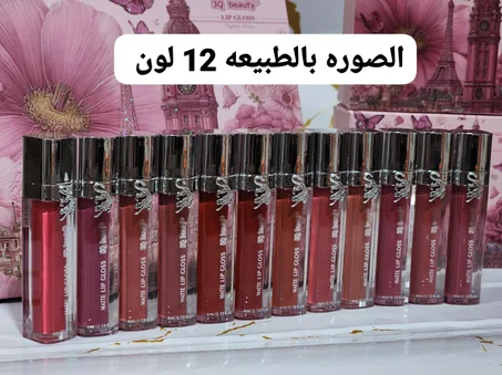 ✨ مجموعة أرواج LAVERNE SENSE – أناقة تليق بكِ ✨👑