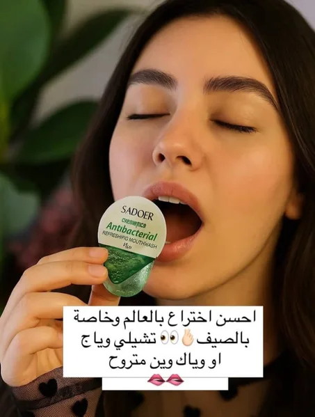 إشـــراقــة انــتــعــاش لا تُــقــاوم! ✨​💖 غــســول الــفــم الــســحــري مــن SADOER 💖