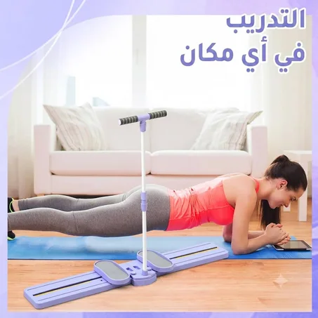 جهاز لوح التمارين المتعدد 15 في1  المتعدد الوظائف مع عمود التوازن